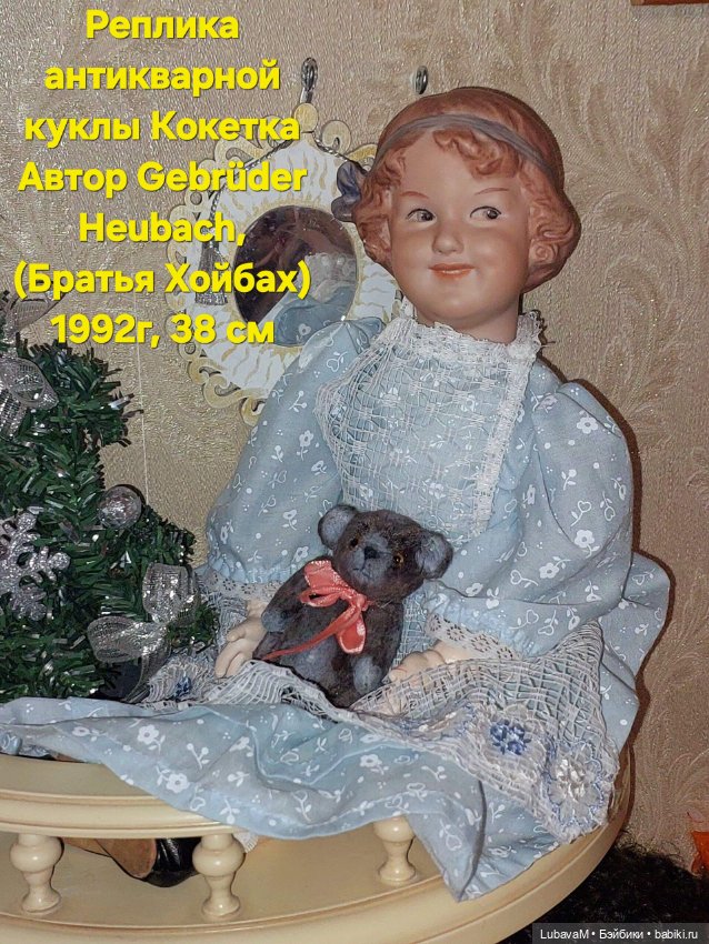 Итоги 2024 года, часть 4 — Итоги года и челленджи: Кукольные планы