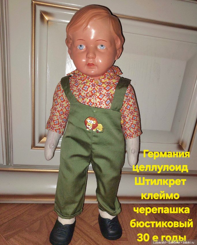 Итоги 2024 года, часть 4 — Итоги года и челленджи: Кукольные планы