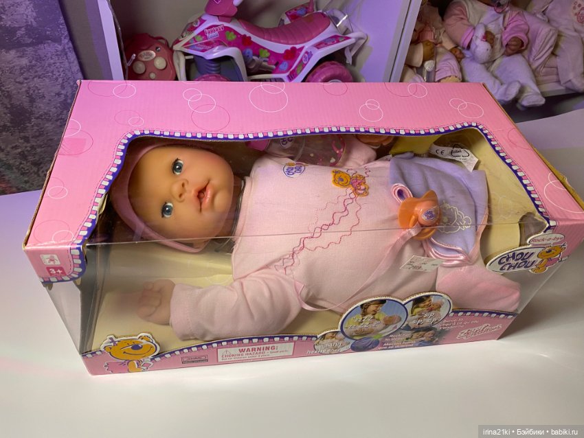 Chou Chou Rock-a-bye 2006! Zapf Creation