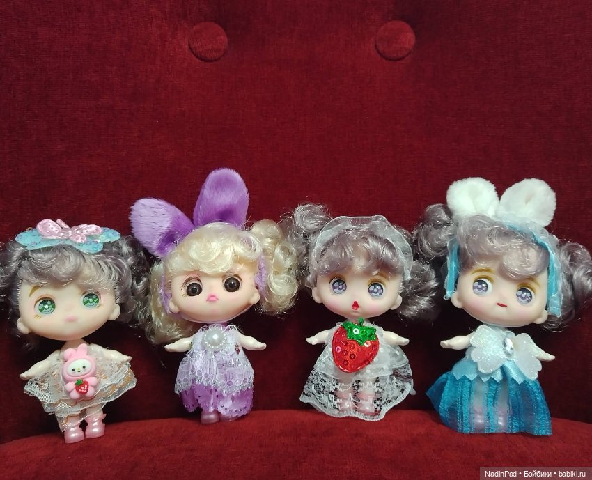 Куклы, купленные в 2024 году