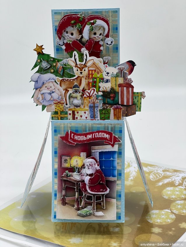 Открытки в технике POP UP