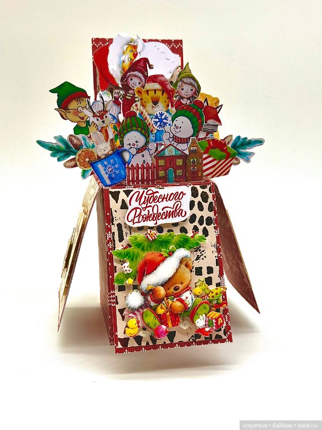 Открытки в технике POP UP