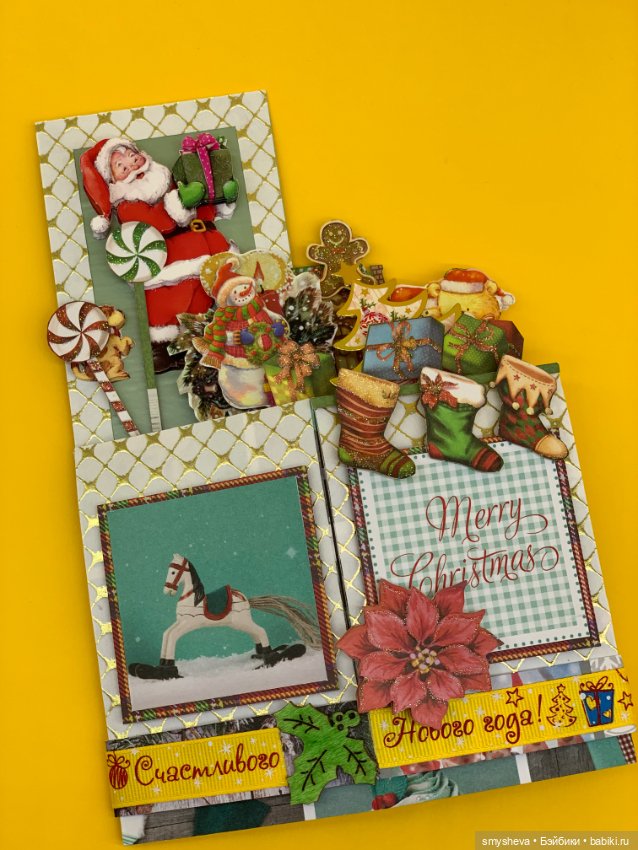 Открытки в технике POP UP (фото 4)