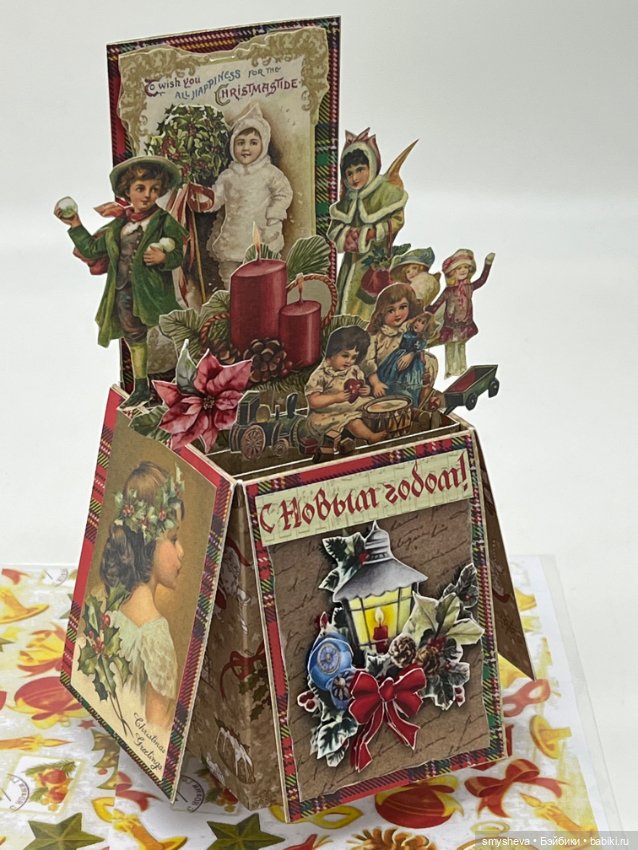 Открытки в технике POP UP