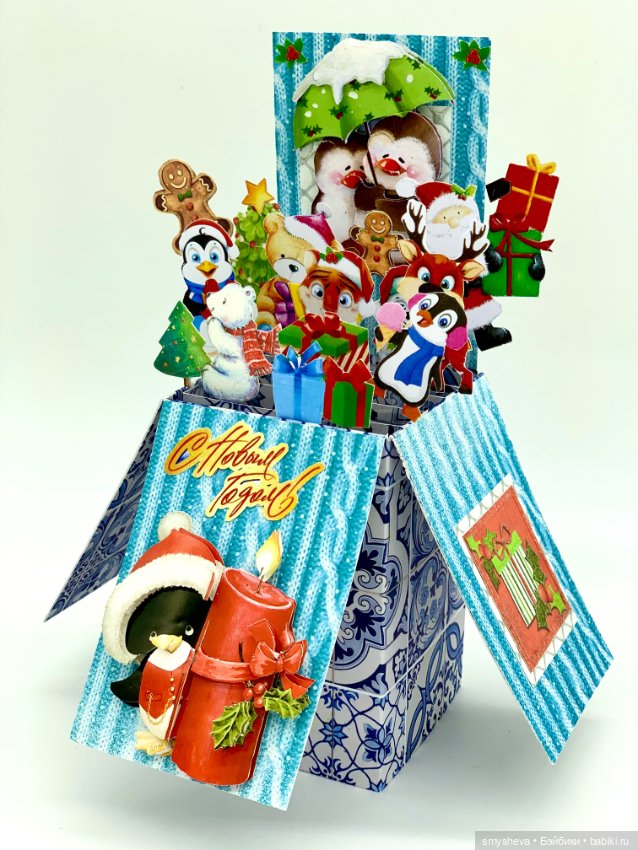 Открытки в технике POP UP (фото 7)