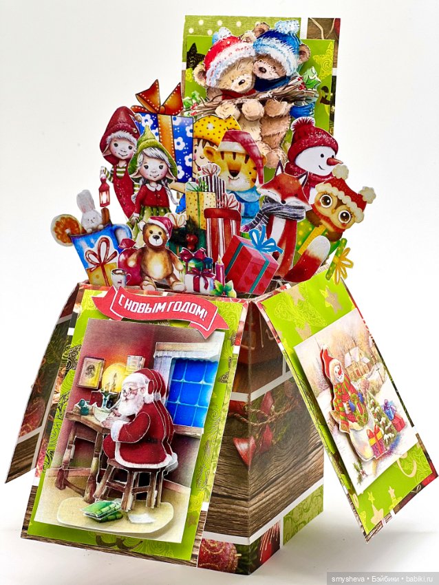 Открытки в технике POP UP