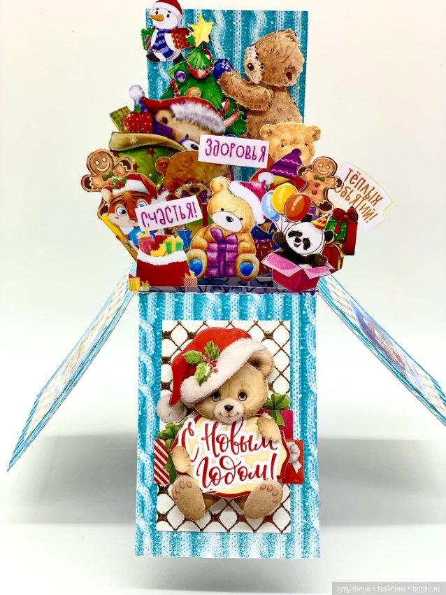 Открытки в технике POP UP (фото 6)