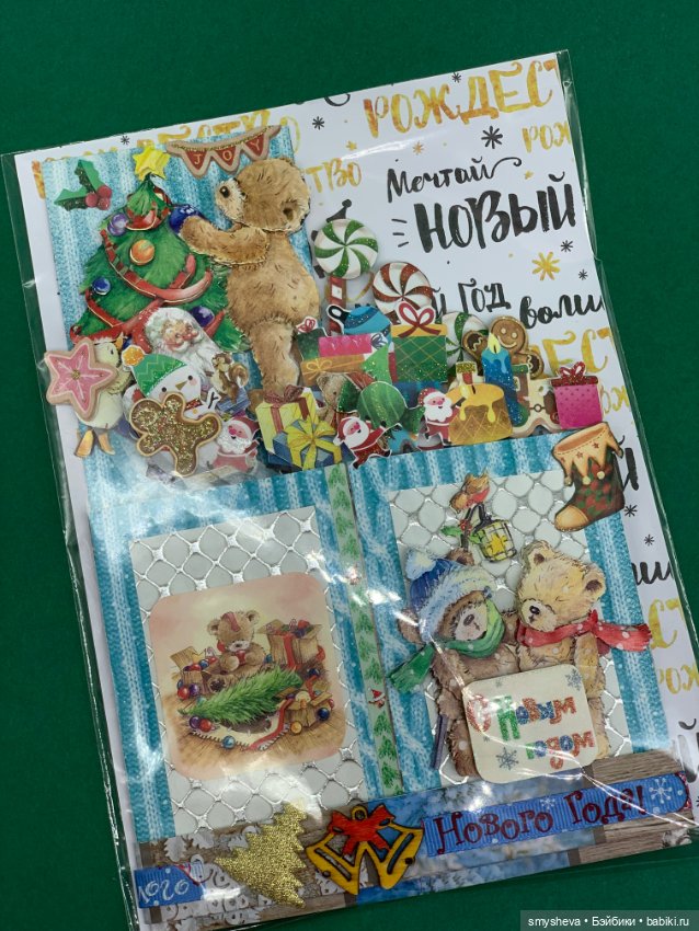 Открытки в технике POP UP (фото 3)