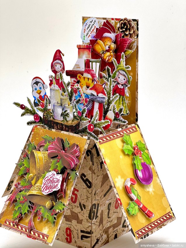 Открытки в технике POP UP