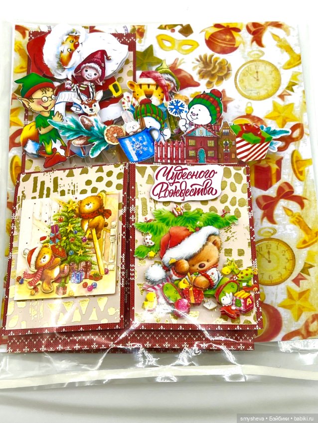 Открытки в технике POP UP