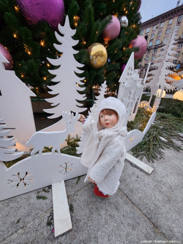 Новогодняя прогулка — Игровые куклы Zwergnase (Цвергназе) Junior: Джуниор