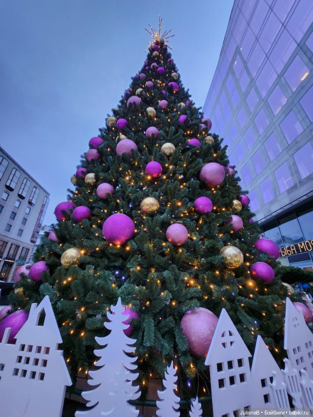 Новогодняя прогулка — Игровые куклы Zwergnase (Цвергназе) Junior: Джуниор (фото 4)