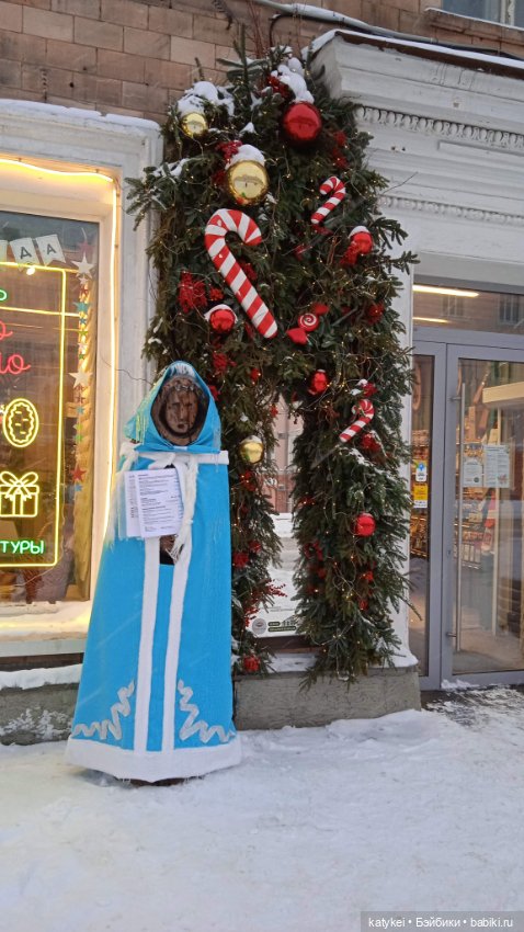 Жёлтая кошечка в переноске и другие (фото 5)