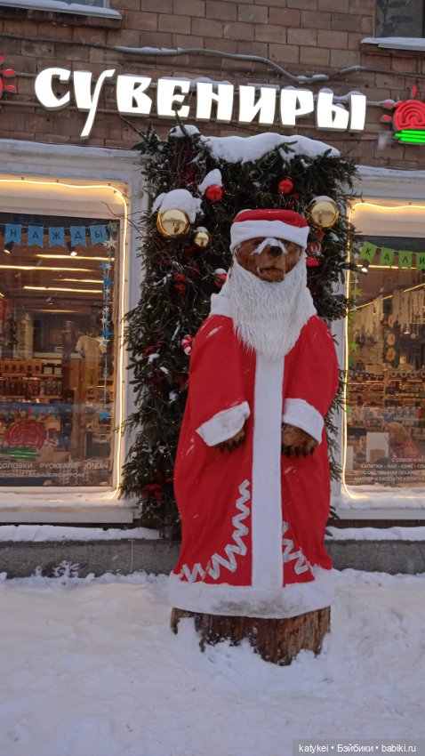 Жёлтая кошечка в переноске и другие (фото 6)