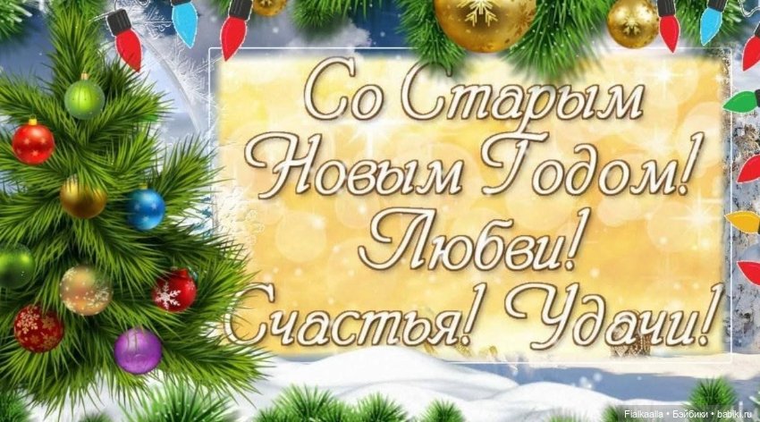 Мои любимые реборнята. Праздник к нам приходит