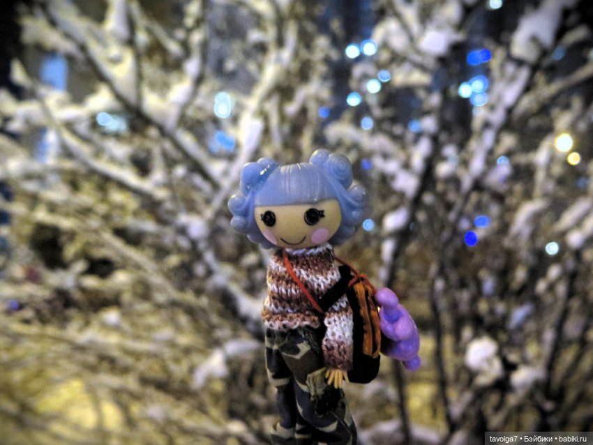 Поздравляем с Старым Новым Годом