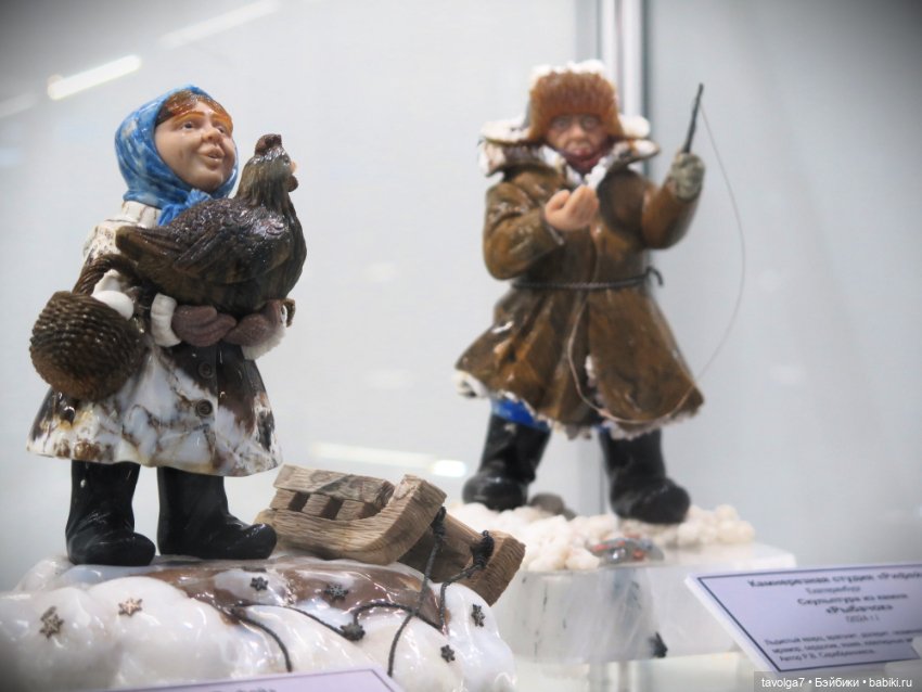 Поздравляем с Старым Новым Годом (фото 3)