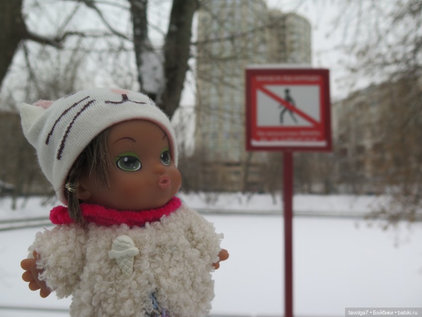 Поздравляем с Старым Новым Годом (фото 9)