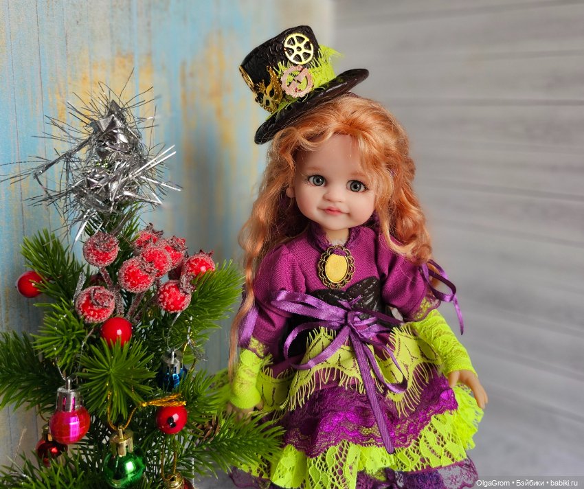 Встречаем Старый Новый год