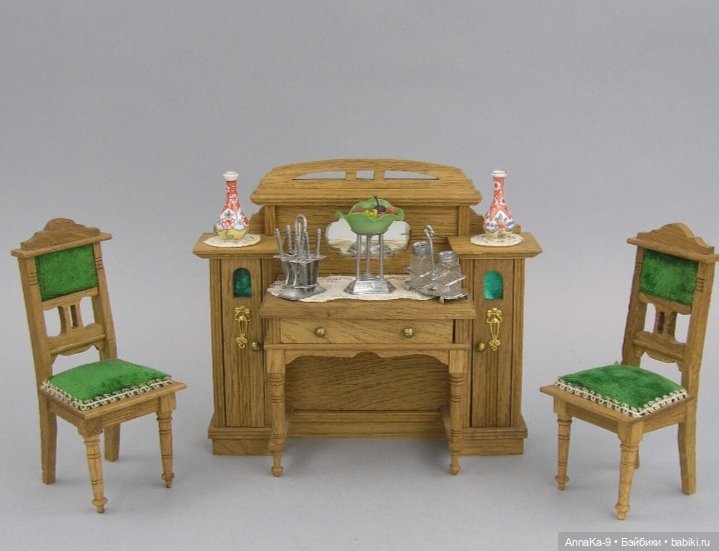 По следам аукционов, мебель