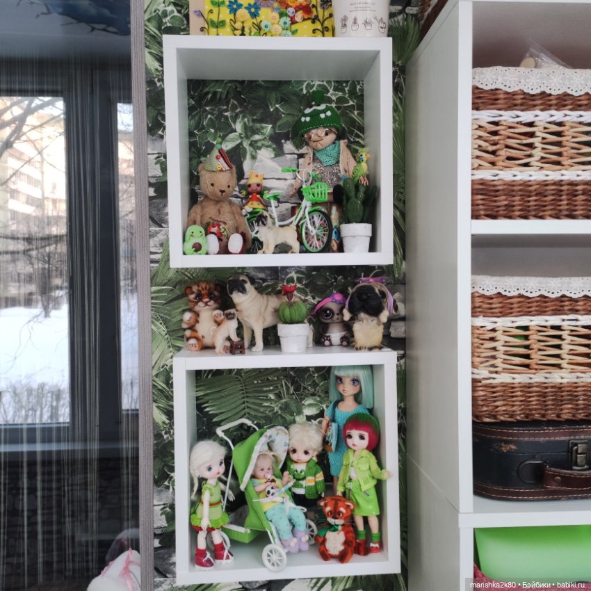 Размещение моих кукол часть 1