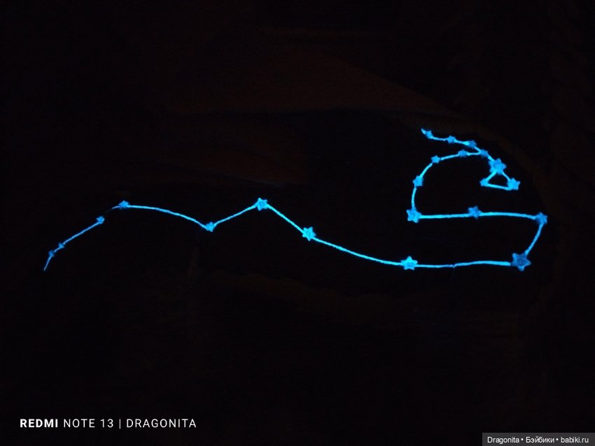 Дракон Ной'Манн — Авторские текстильные куклы: Вальдорфские