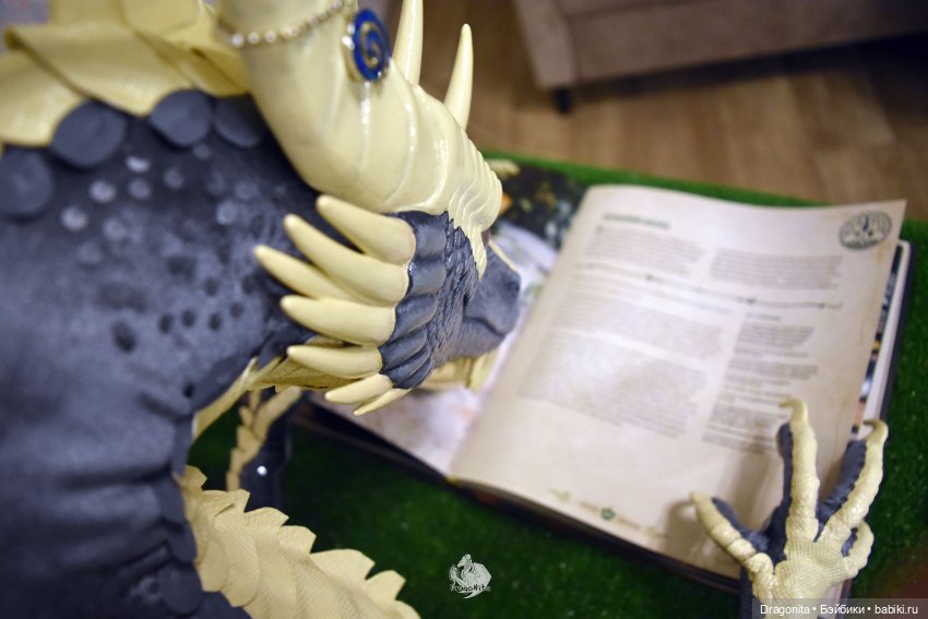 Дракон Ной'Манн — Авторские текстильные куклы: Вальдорфские (фото 9)