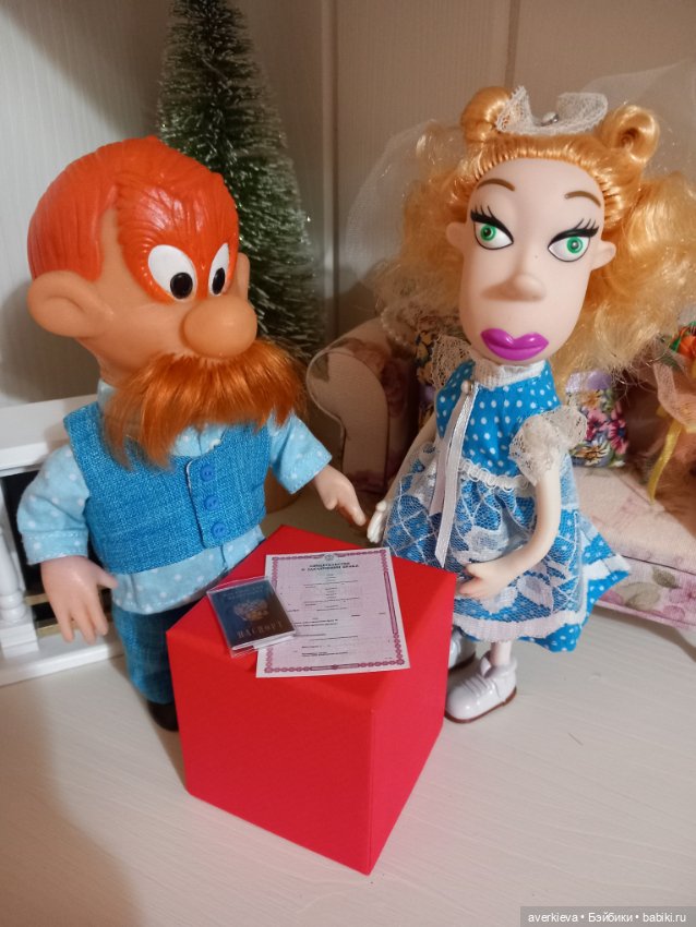 Тили тили тесто! Жених и невеста. Или свадьба в Смоллвиладже( почти в Малиновке) (фото 6)