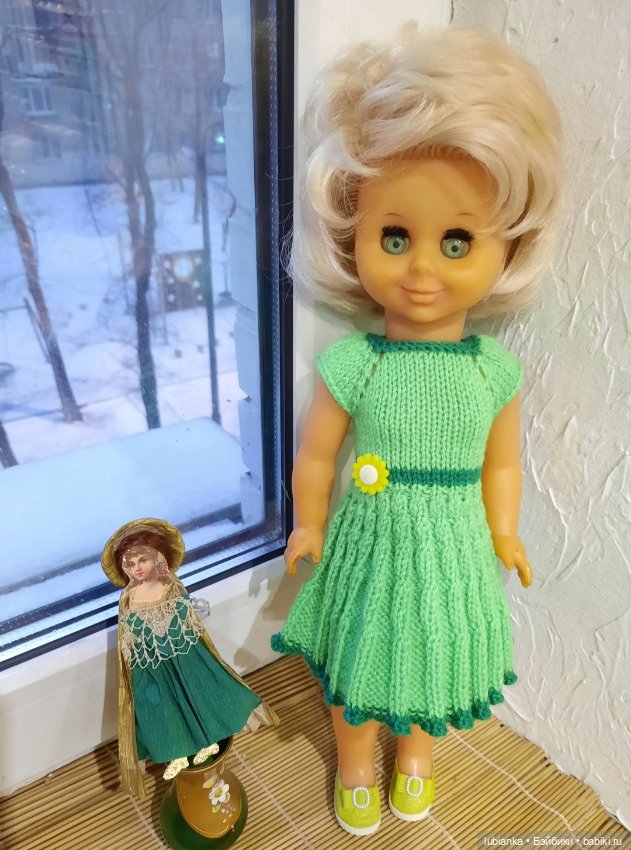 Немного зелёного и новая ГДРочка💚