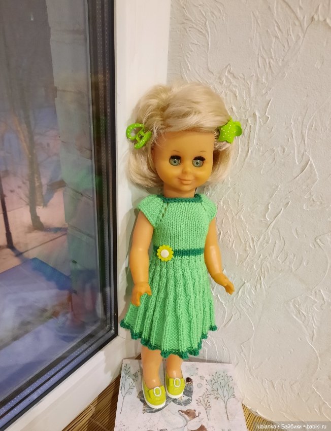 Немного зелёного и новая ГДРочка💚