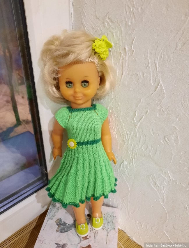 Немного зелёного и новая ГДРочка💚