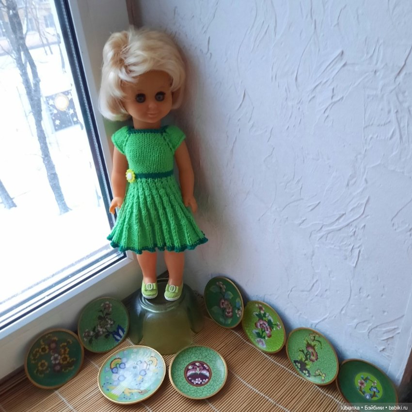 Немного зелёного и новая ГДРочка💚