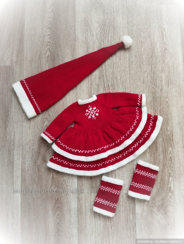 С Новым 2025 годом — Одежда и обувь для кукол своими руками: фото (фото 4)