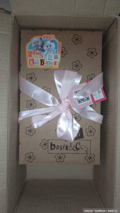 Лилиха — Кот Басик (фото 2)