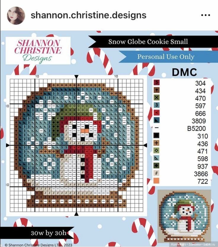 Схемы для вышивки: новогодняя подборка миниатюр и идей (фото 3)