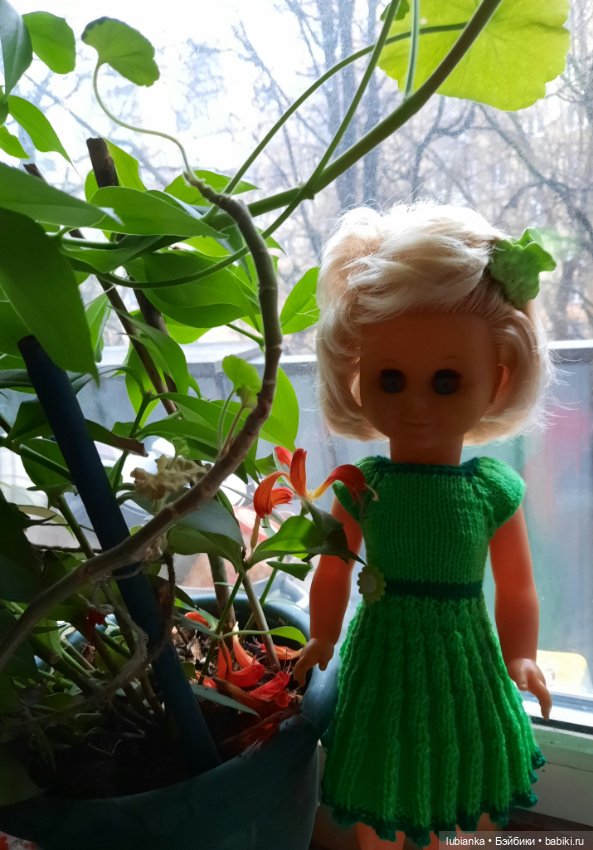 Немного зелёного и новая ГДРочка💚