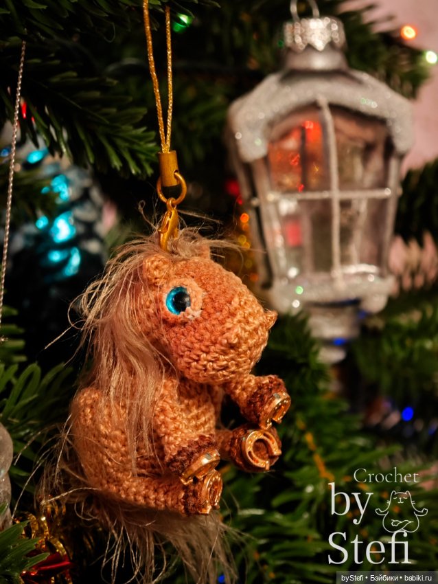 Лошадки к 2026 году — Вязаные игрушки и амигуруми: крючком (фото 5)