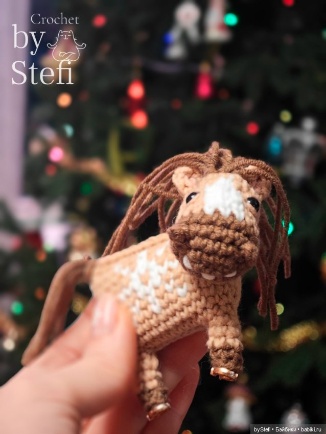 Лошадки к 2026 году — Вязаные игрушки и амигуруми: крючком (фото 4)