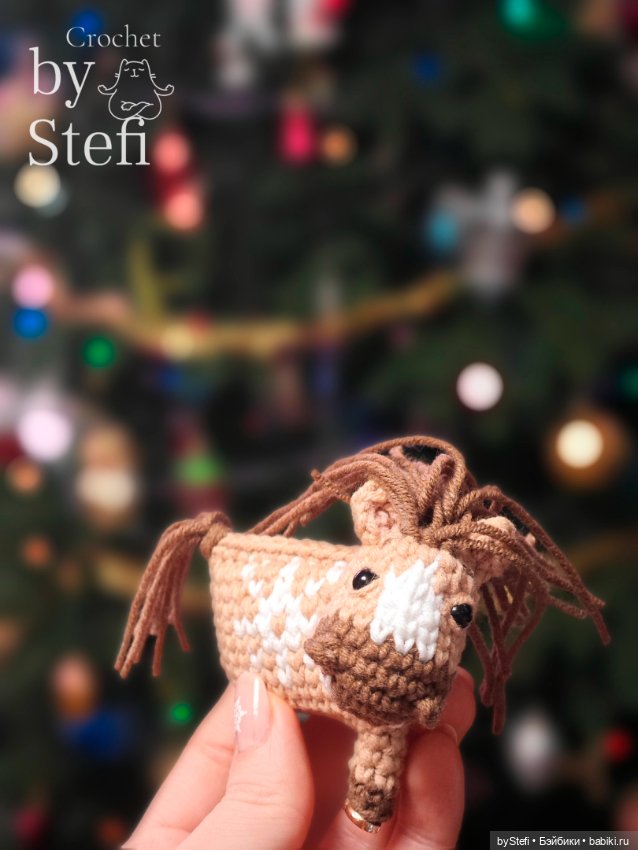 Лошадки к 2026 году — Вязаные игрушки и амигуруми: крючком (фото 10)