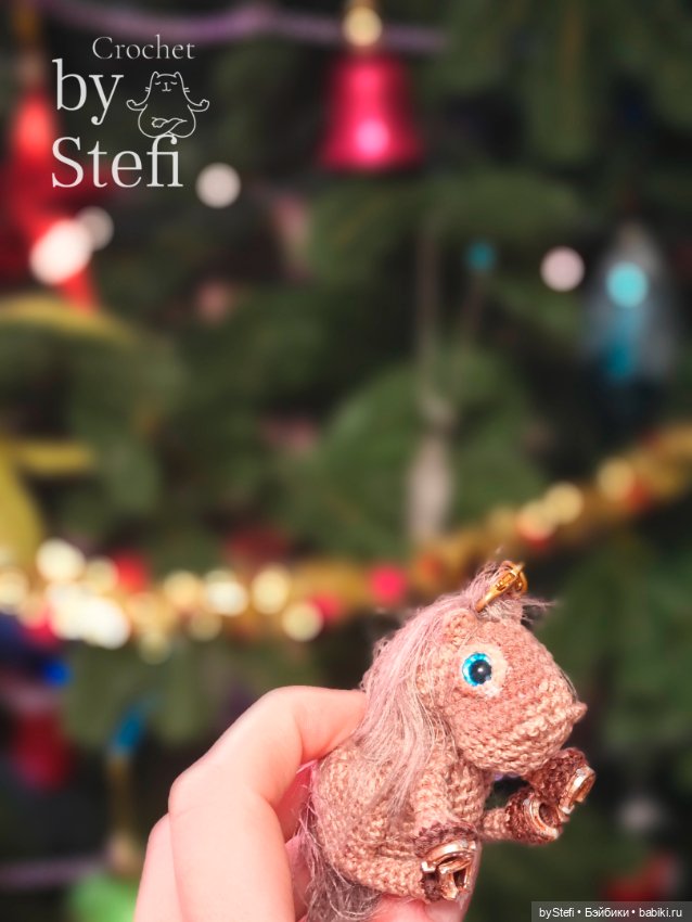 Лошадки к 2026 году — Вязаные игрушки и амигуруми: крючком (фото 3)