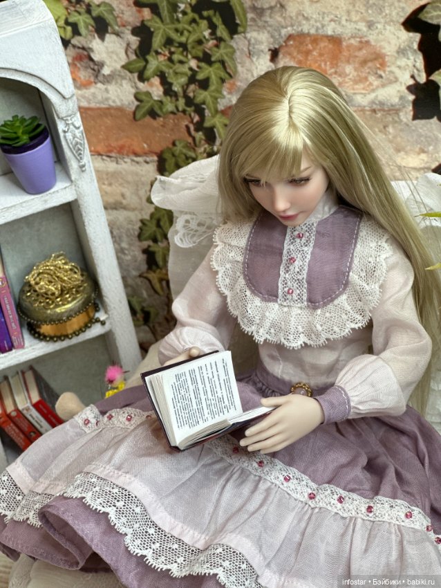 В канун Старого Нового года …