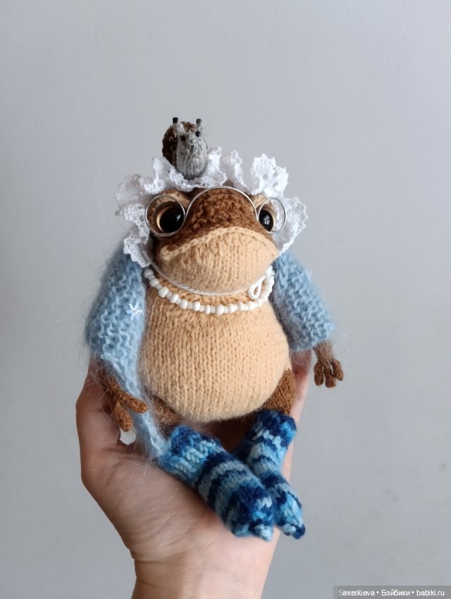 Аграфена Семёновна Квакина