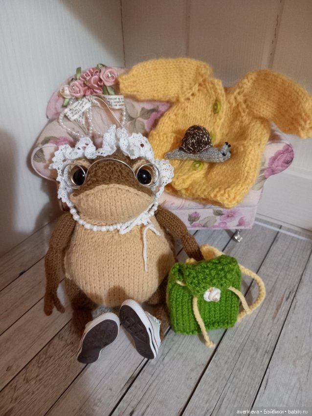 Аграфена Семёновна Квакина