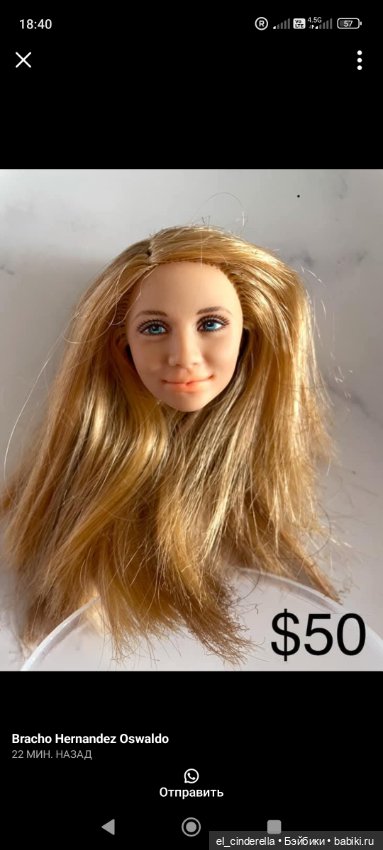 Мексика, Фрида и Диего — Культура (фото 3)