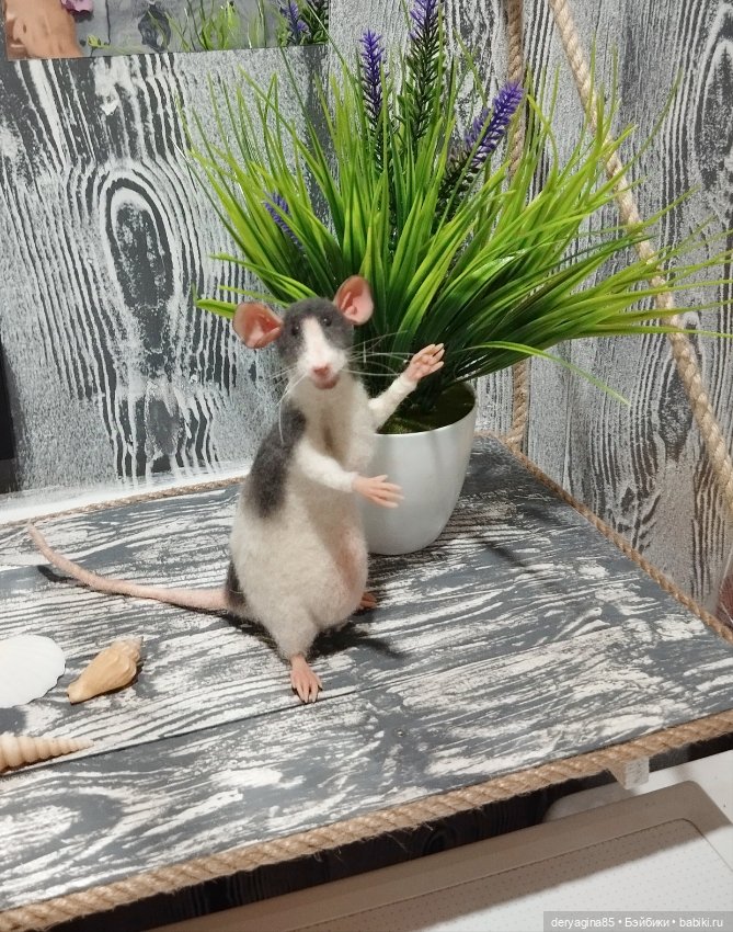 Крыс Роджер — Валяные игрушки из шерсти: сухое валяние (фото 7)