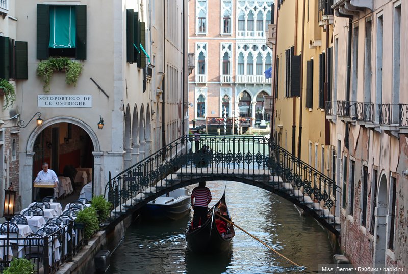 Маски у новогодней ёлочки (фото 7)