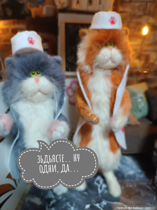 Ещё один мрачный случай в кафе "Кошачья лапка" (фото 2)