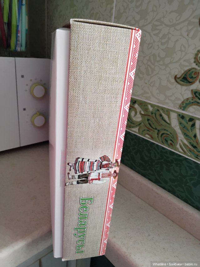 Что нашли под ёлкой ( часть 1) (фото 4)