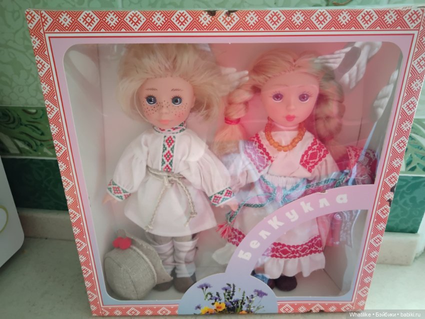 Что нашли под ёлкой ( часть 1) (фото 5)