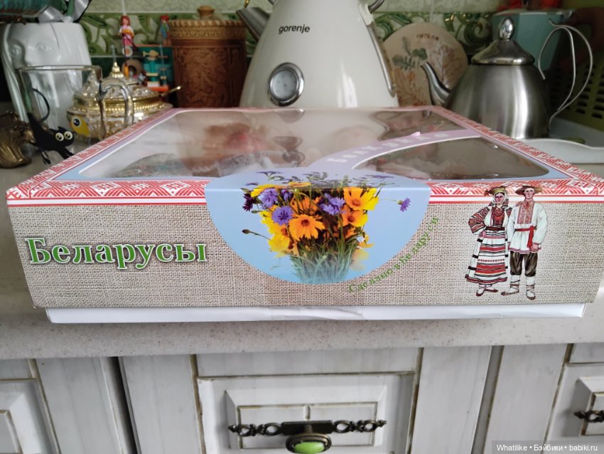 Что нашли под ёлкой ( часть 1) (фото 6)